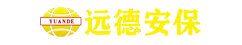 安保公司-上海远德安保公司