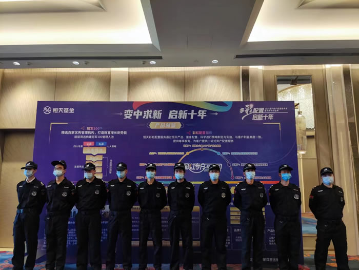 上海大型活动现场案例