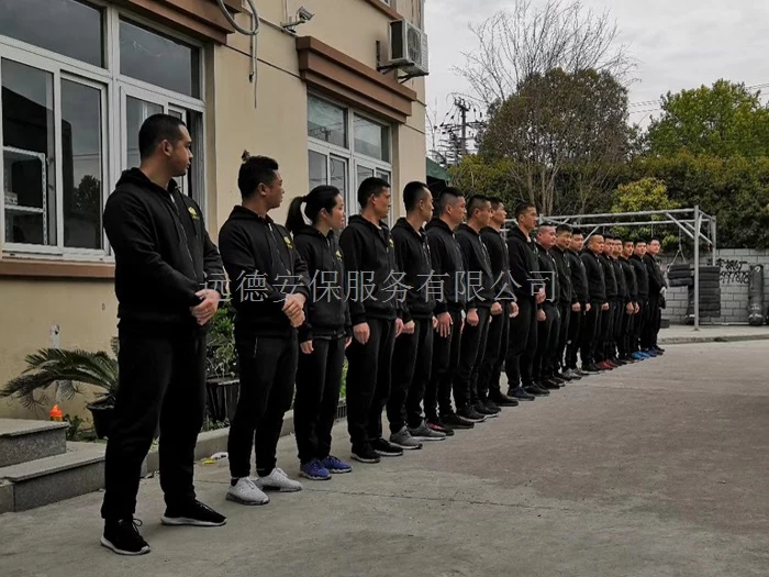 上海高级保安