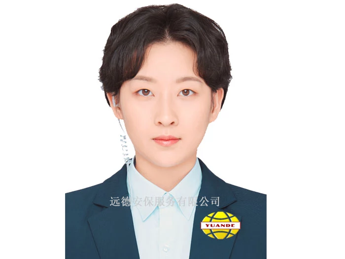 退伍女兵