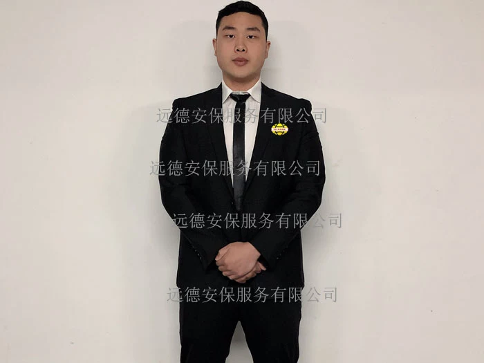 上海专业保安