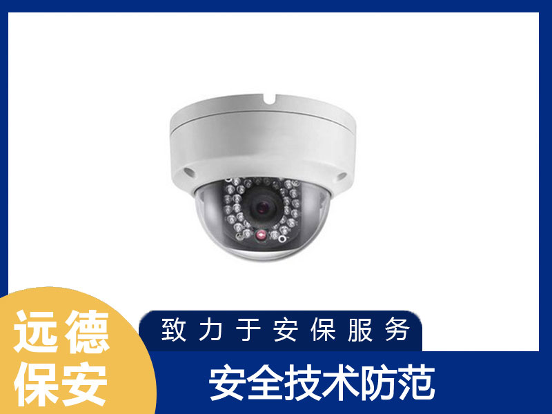 虹口安全技术防范